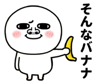 836454591