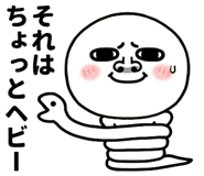 836454594
