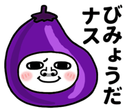 836454595