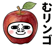 836454596
