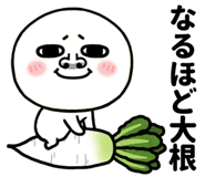 836454598