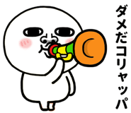 836454602