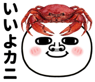 836454607