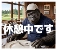 836454875