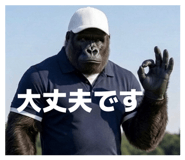 836454880