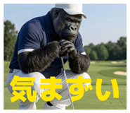 836454891