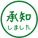836455026