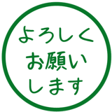 836455027