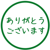 836455028