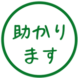 836455030