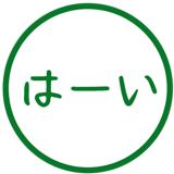 836455031