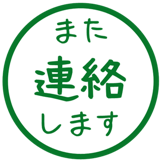 836455032