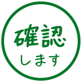 836455033