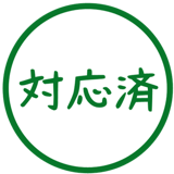 836455035