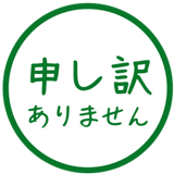 836455037
