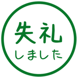 836455038