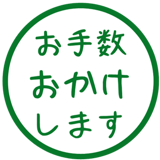 836455040