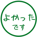 836455041