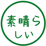 836455042