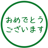 836455043