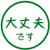 836455044