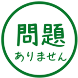 836455045