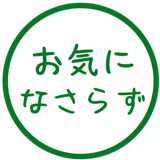 836455046
