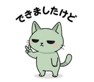 836455520