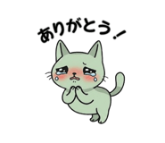 836455525