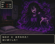 836455644