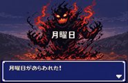 836455647