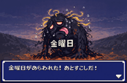 836455651