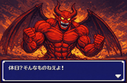 836455654