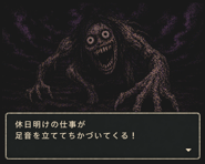 836455655