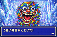 836455657