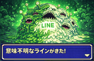 836455660