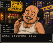 836455661