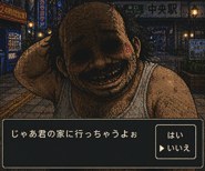 836455674