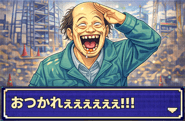 836455677