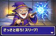 836455680