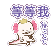 836455720