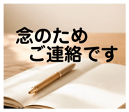 836456307