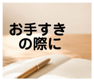 836456311