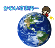 836456459