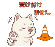 836456561