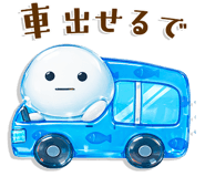 836457615