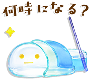 836457618