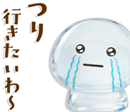 836457632