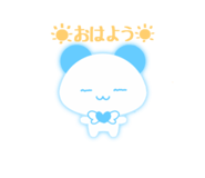 836458369