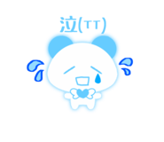 836458372